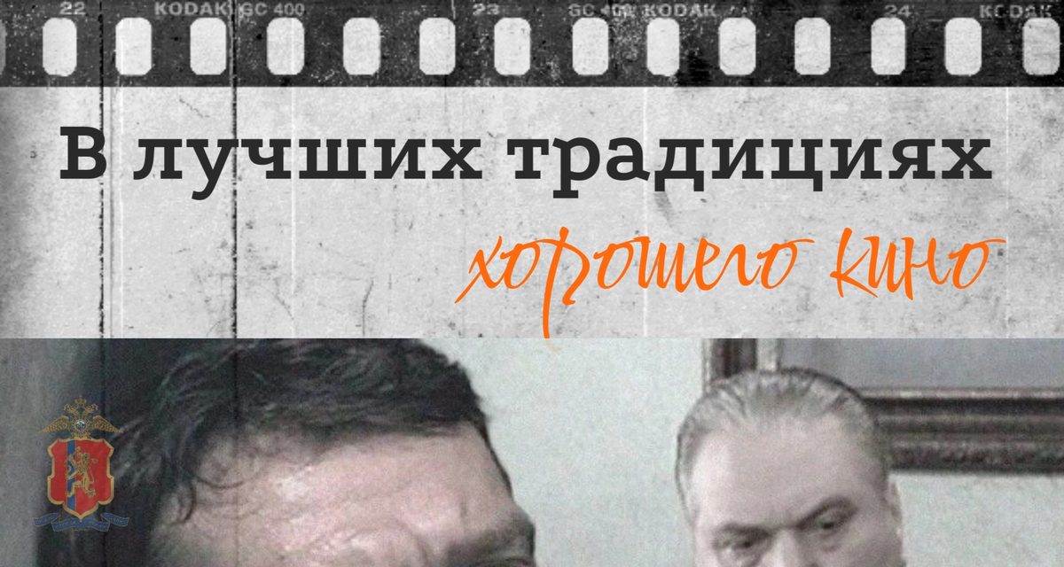 В Красноярске на улице Карла Маркса есть мурал с Давидом Гоцманом