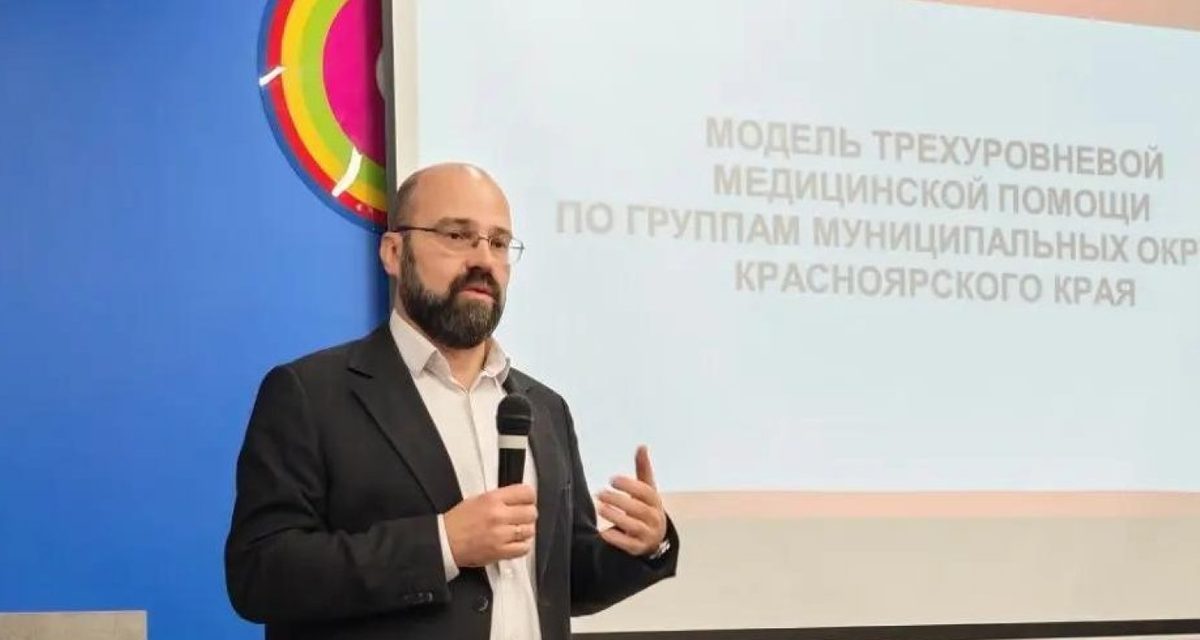 Десять больниц восточных территорий края объединят, но пациентам не придётся заново прикрепляться