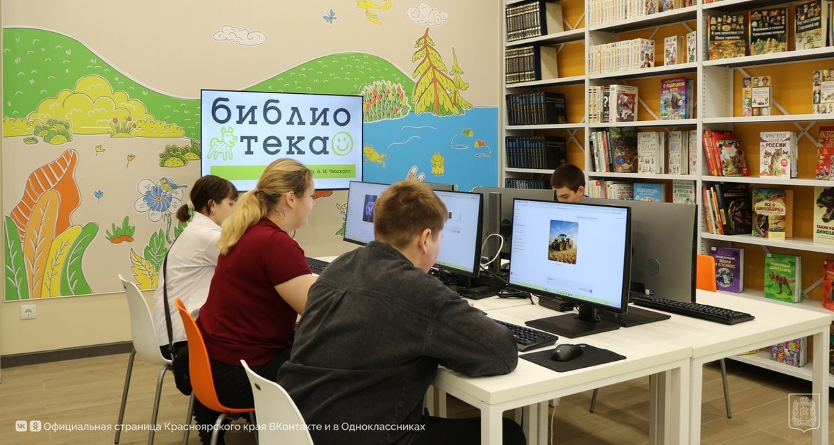 В Шалинском открылась библиотека будущего с медиазалом и библиокафе