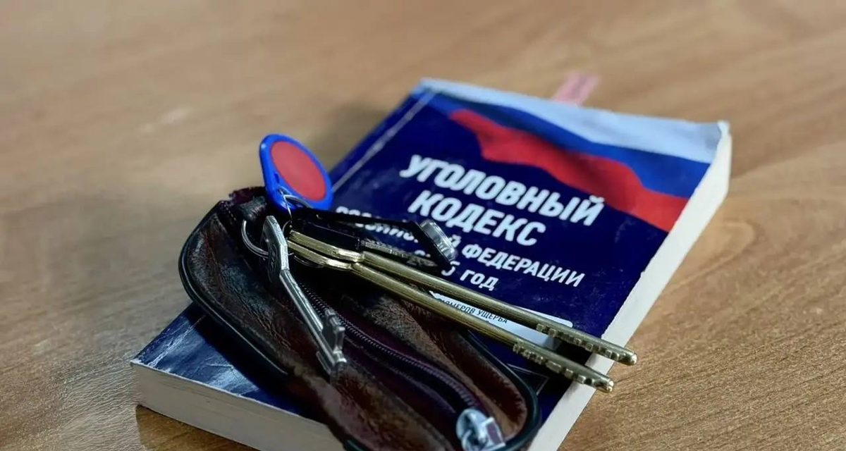 Красноярец получил 12 тысяч за фиктивную прописку 24 иностранцев и заплатит штраф 20 тысяч