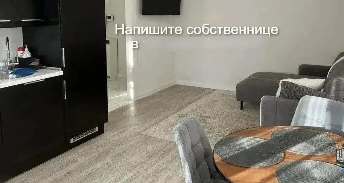 Девушка перевела 35 тысяч за квартиру в Красноярске и попалась на уловку мошенников