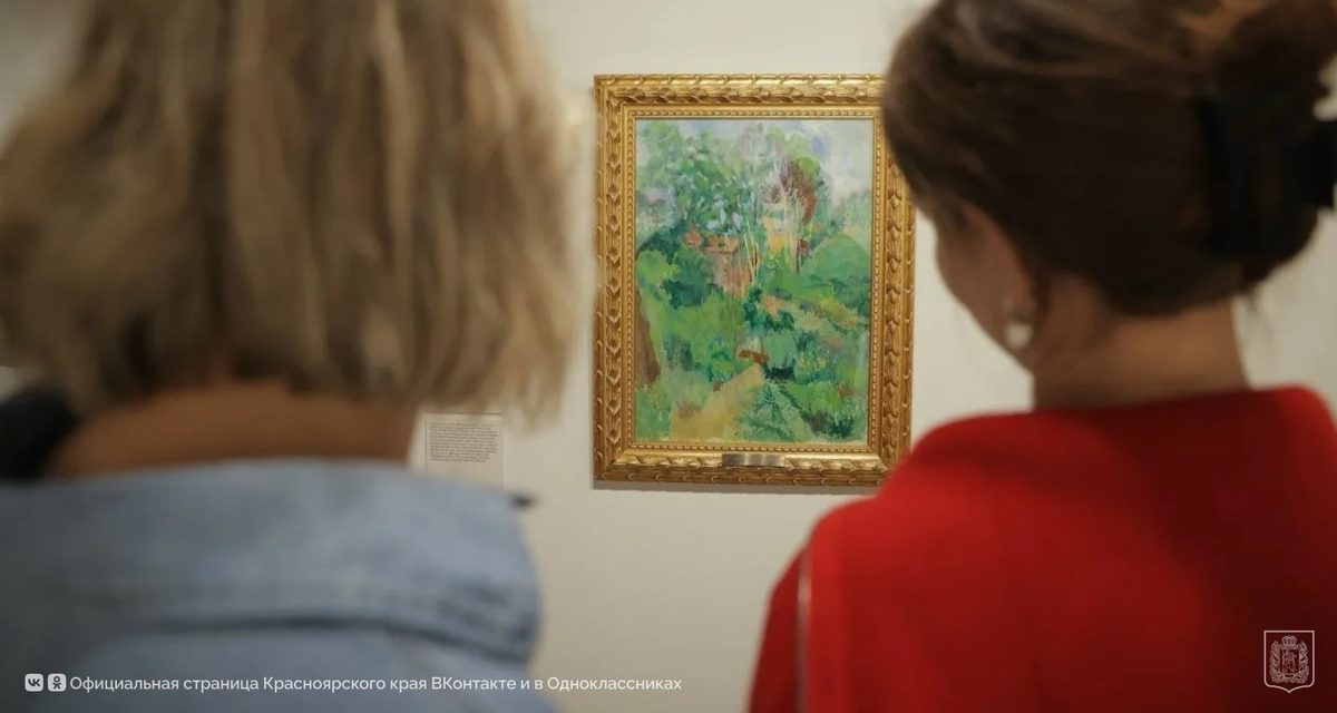 Шедевры Коро, Сислея и Матисса из Пушкинского музея выставили в Красноярске